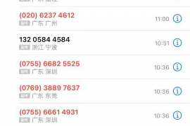 临湘讨债公司成功追回消防工程公司欠款108万成功案例