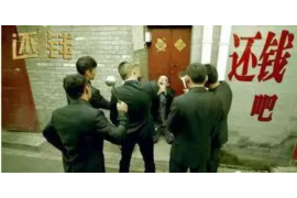 临湘工资清欠服务